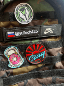 Personalized Russia Name Patch photo review